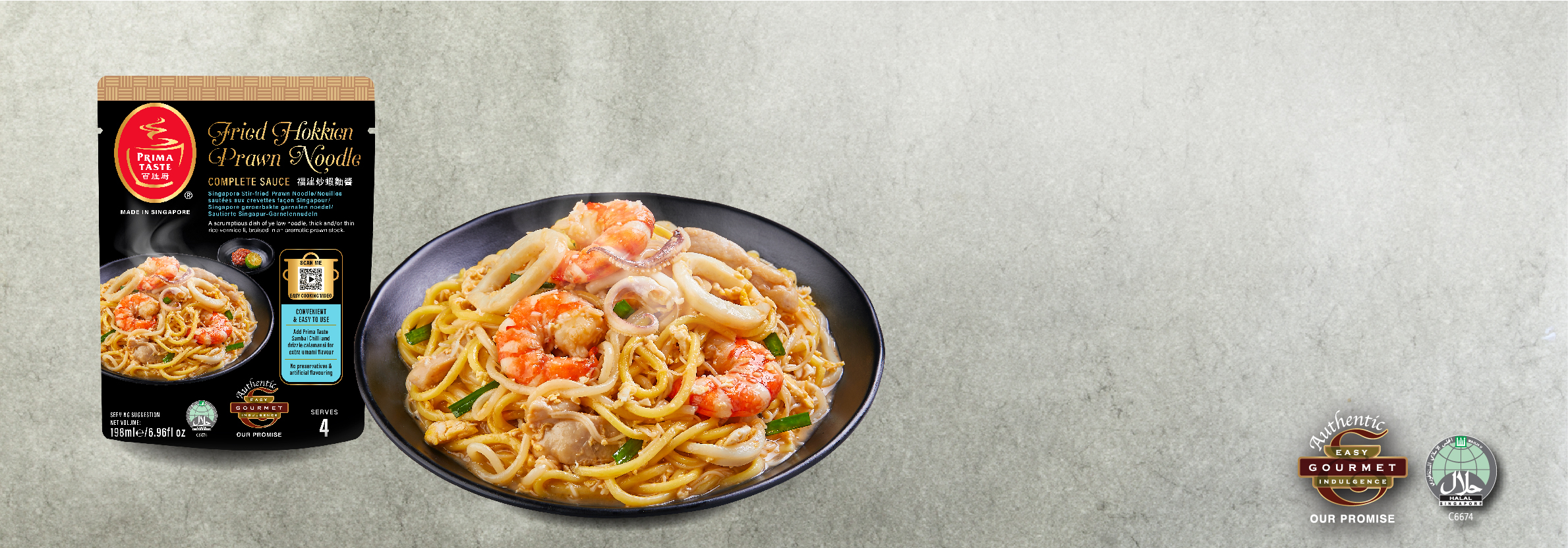 Complete Sauce Prima Taste